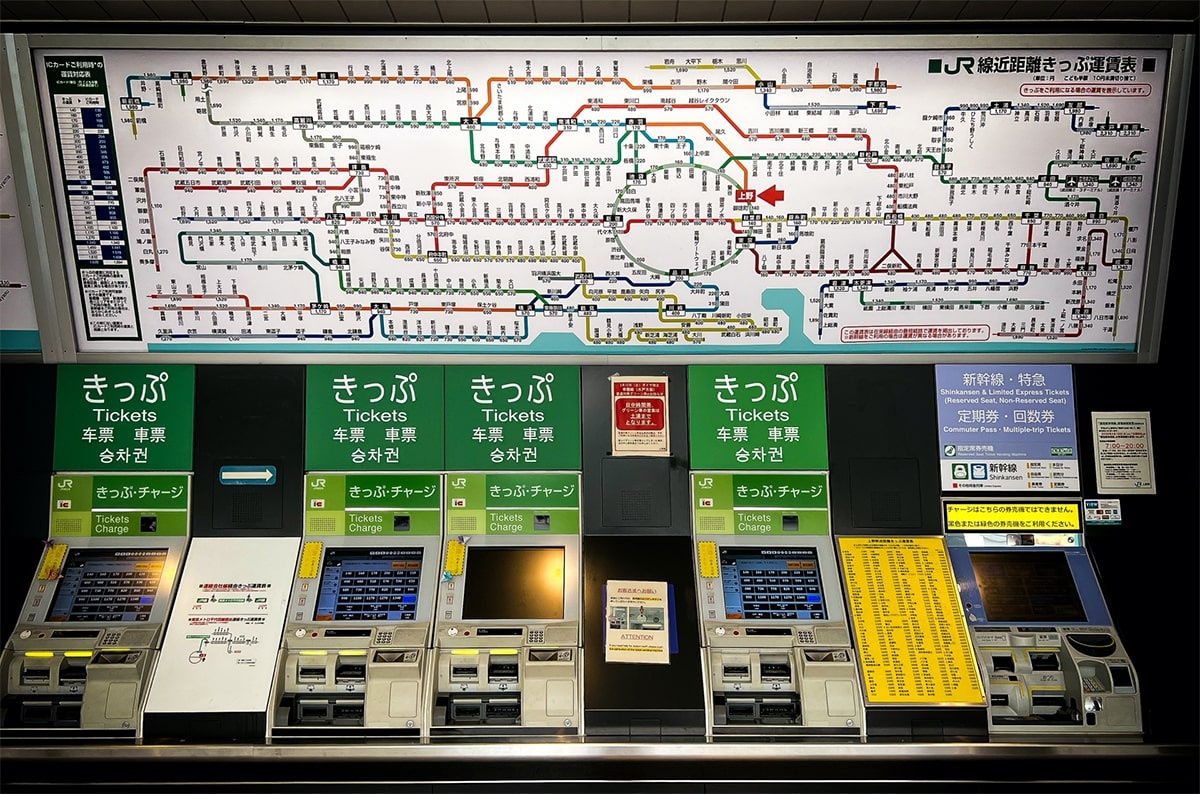Train Travel: How do I get from A to B?